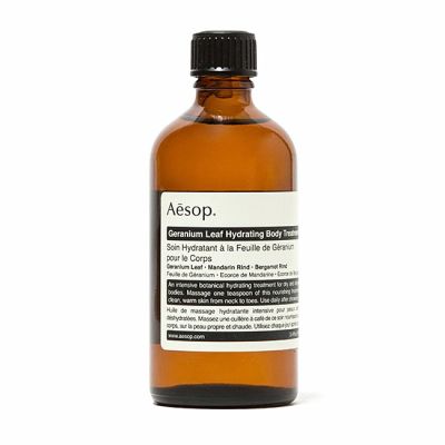 Big Thicket Beard Oil Year